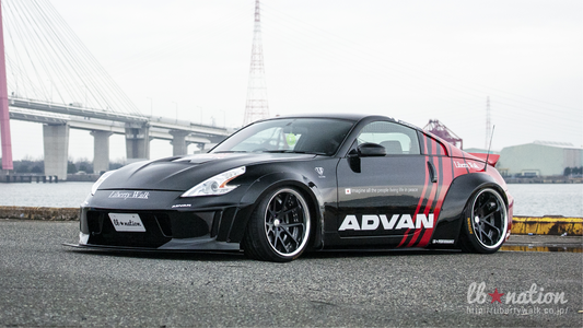 Liberty Walk LB-Works Widebody Aero Kit suitable for Nissan 350Z