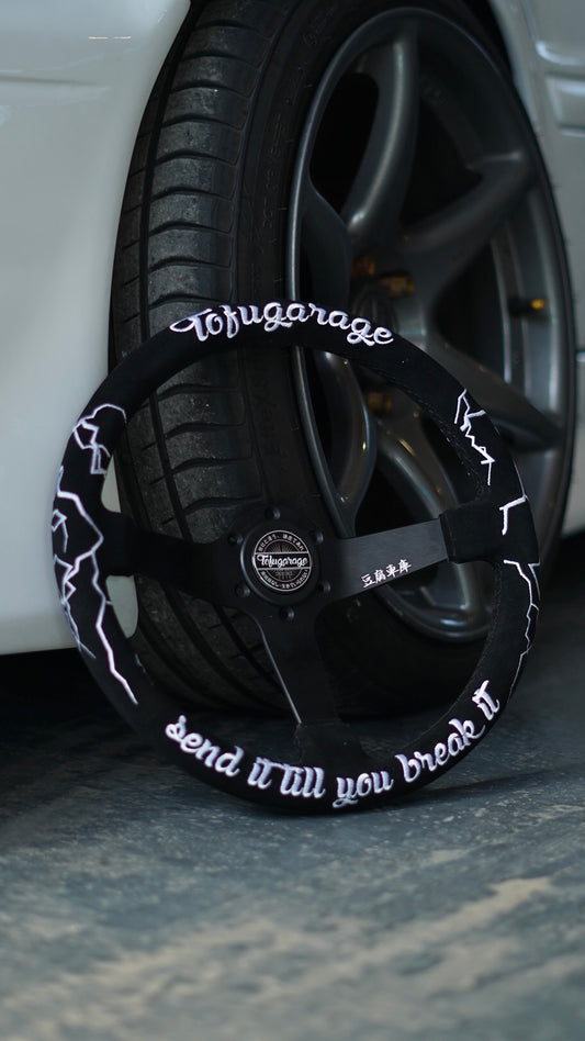 TOFUGARAGE SEND IT STEERING WHEEL