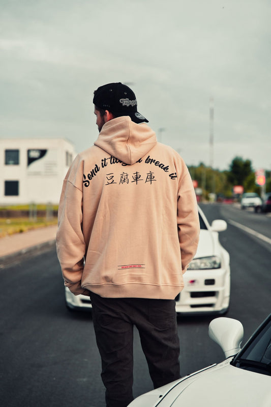 SEND IT - Till you Break it HOODIE