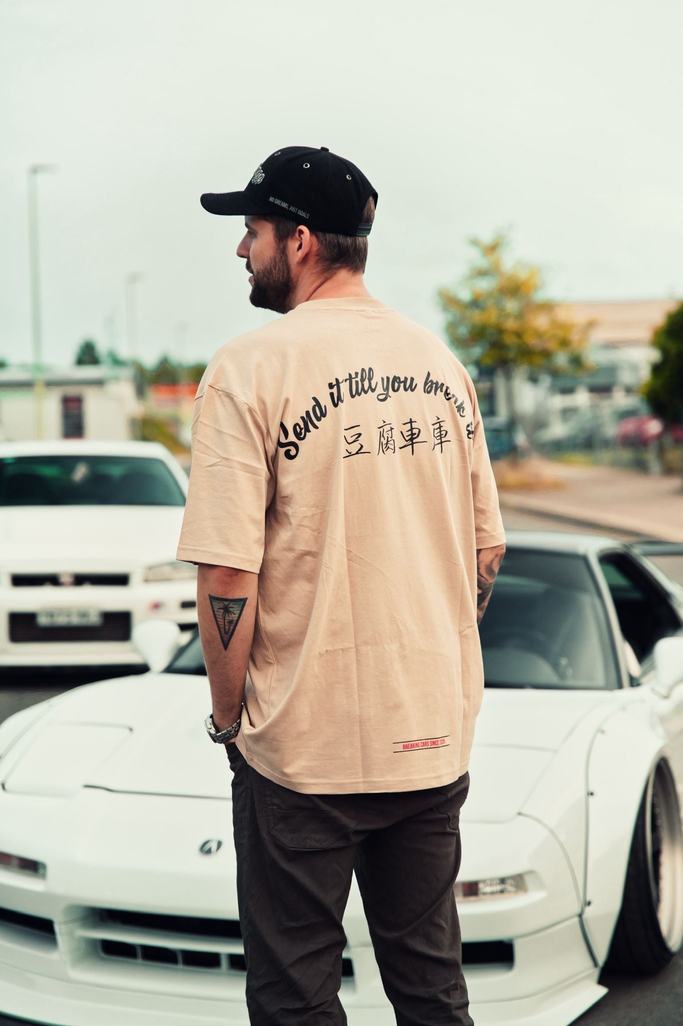 Sent it - Till you Break it - T SHIRT
